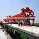 Launching Crane